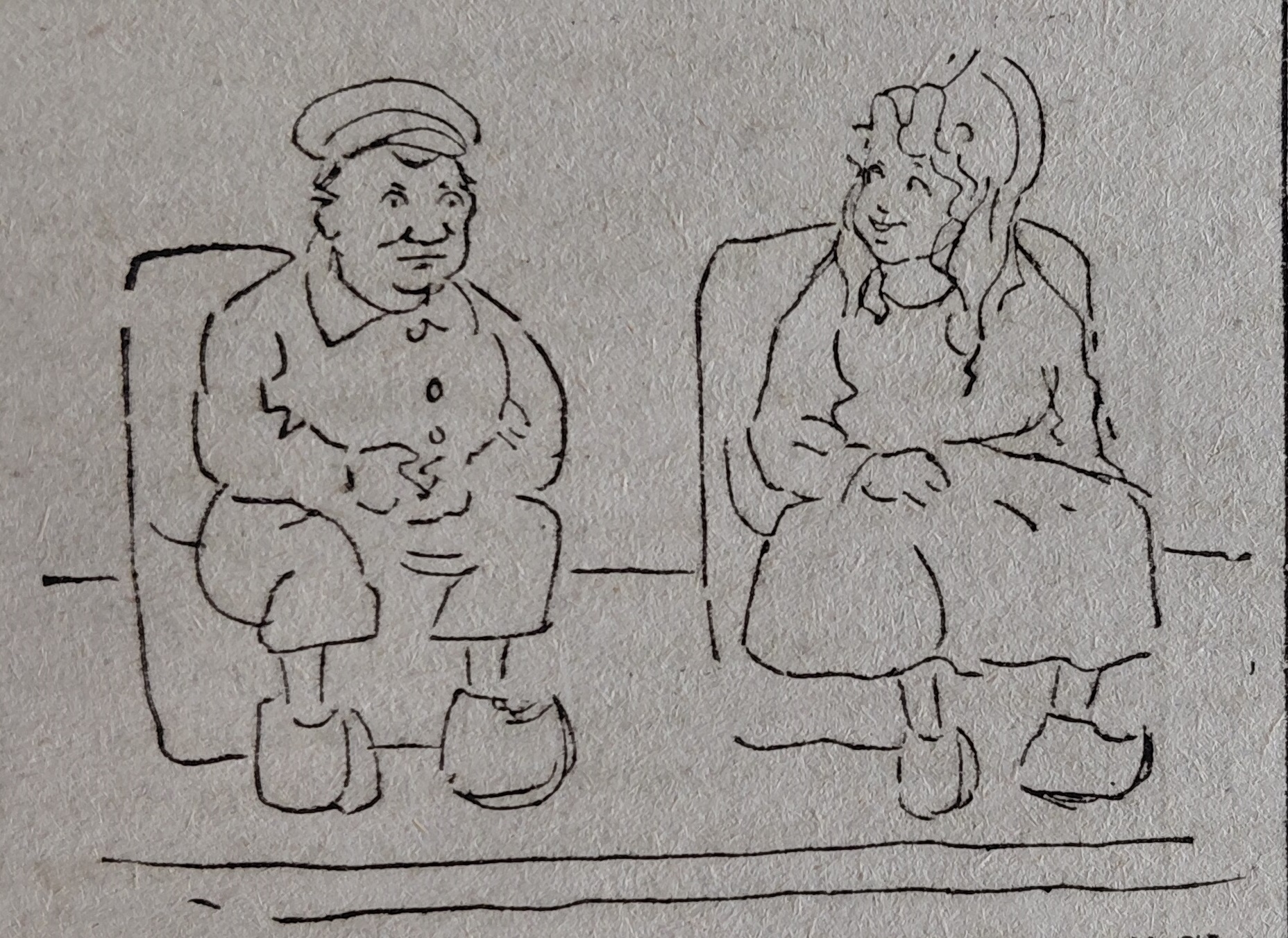 BWT 20.05.1905 p3 1.jpg