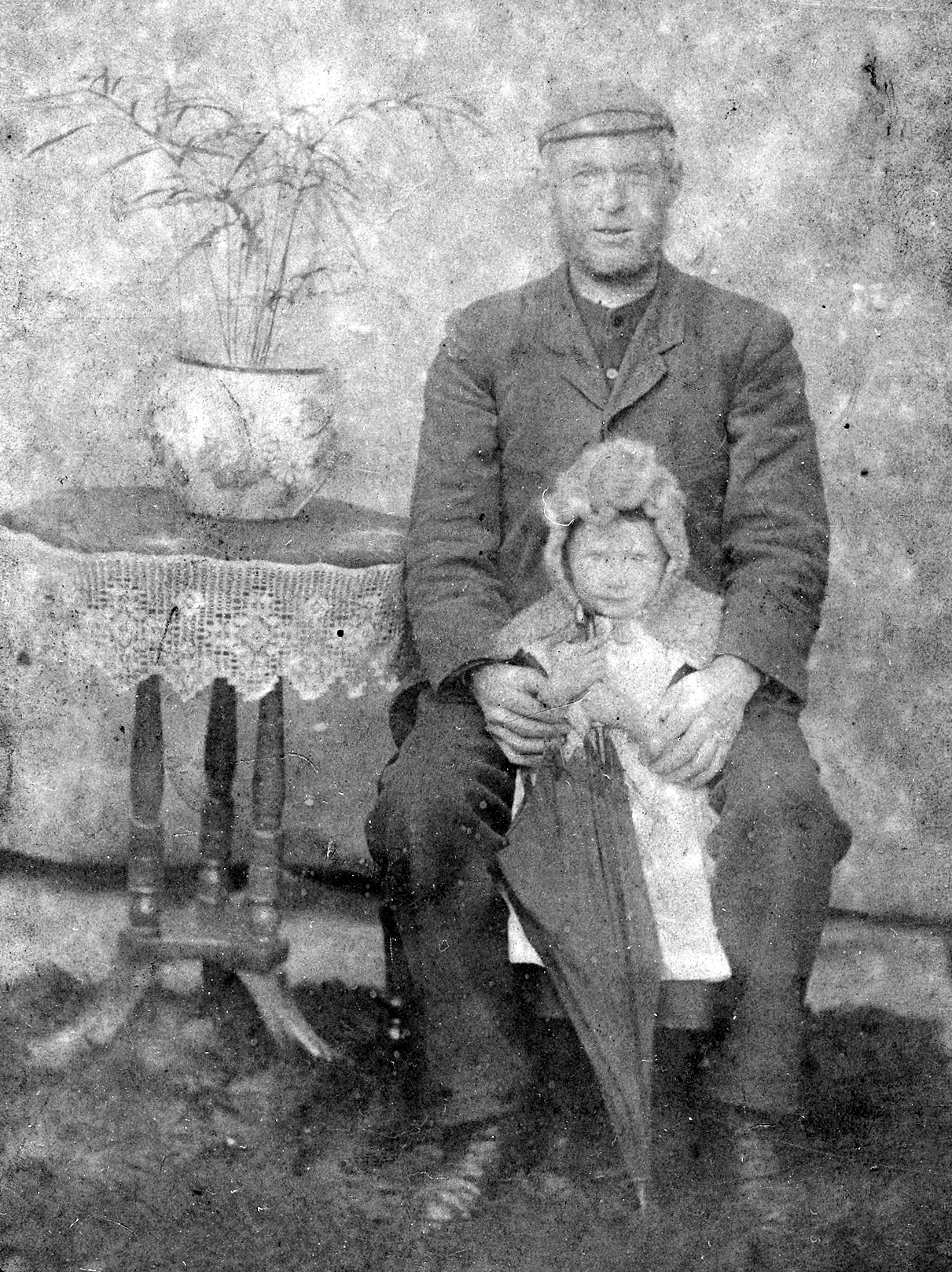 Whitehead W H Police Sergeant.jpg