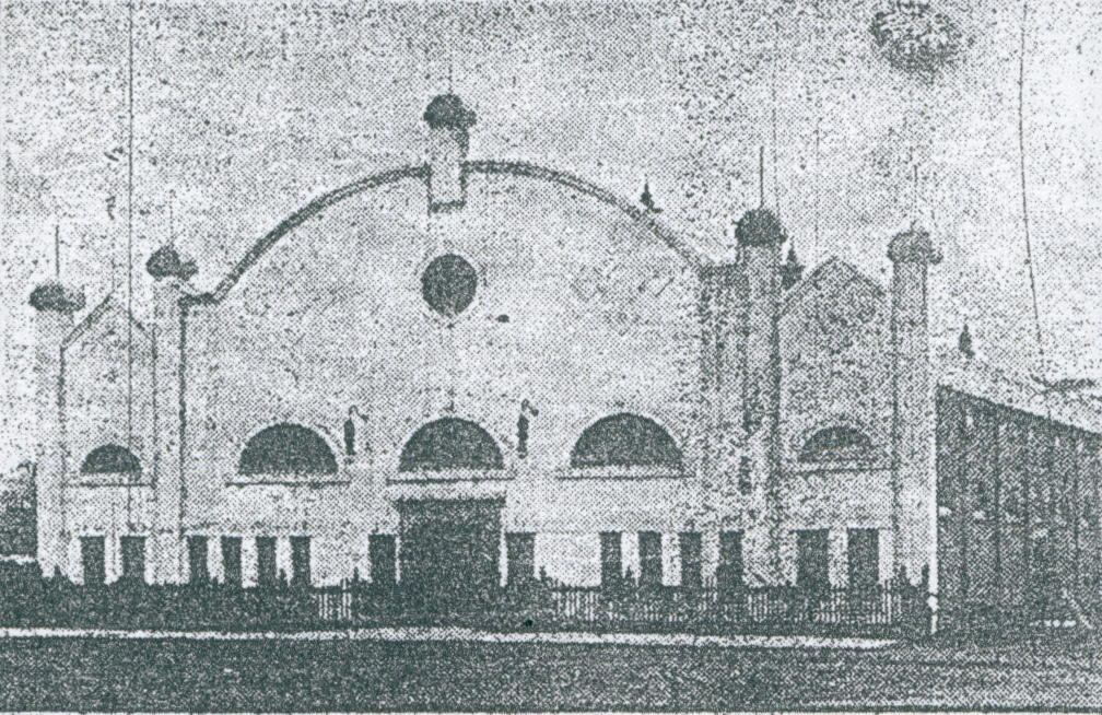 015 witton park skating rink.jpg