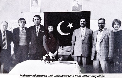 2 M Khaliq with Jack Straw image 002.jpg