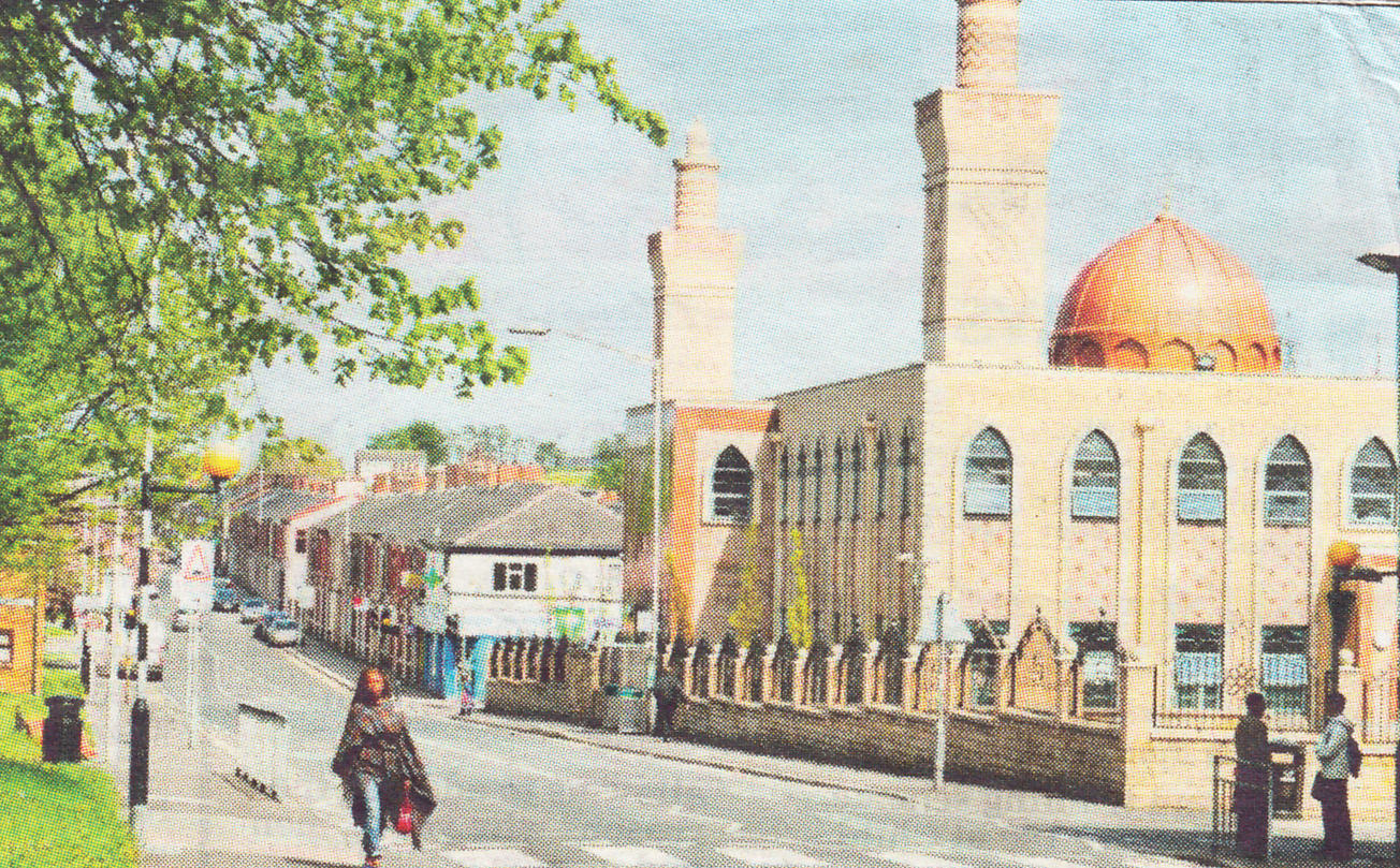 Audley Mosque.jpg