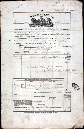 GBM-WO97-0159-151-001.jpg