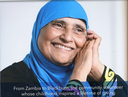 01 Rabia Gulam Ismail 001.jpg